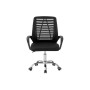 Офісне крісло Special4You Dominic black (E7207)