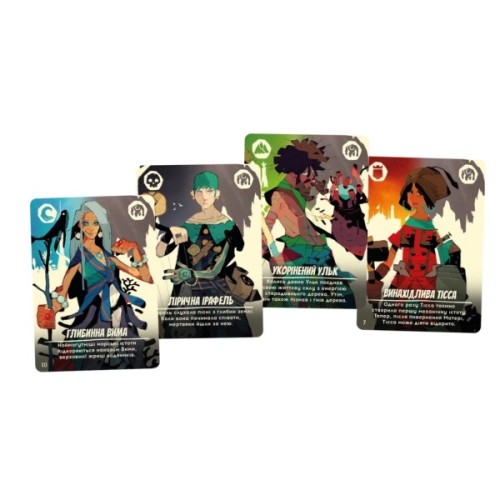 Настільна гра Geekach Games Таємні лідери. Забуті легенди (Hidden Leaders: Forgotten Legends) (укр.) доповнення (GKCH179fl)