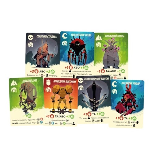 Настільна гра Geekach Games Таємні лідери. Забуті легенди (Hidden Leaders: Forgotten Legends) (укр.) доповнення (GKCH179fl)