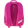 Рюкзак шкільний Bagland Відмінник 20 л. 143 малина 899 (0058070) (418214845)