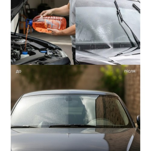 Омивач автомобільний VITOL Дюшес 5л (VV-52)