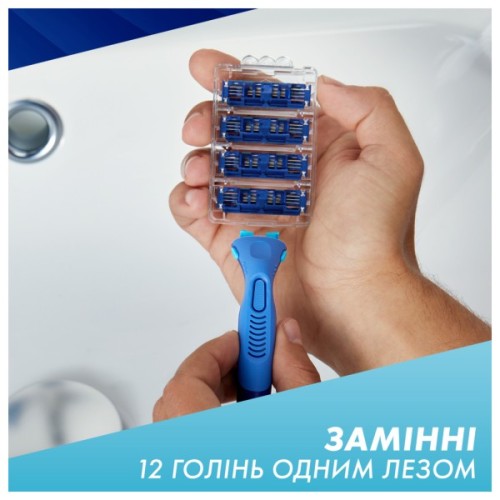 Набір косметики Gillette Станок для гоління чоловічий Sensor3 + Comfort з 8 змінними картриджами + Шкарпетки (8006530050715)