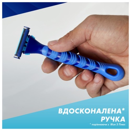Набір косметики Gillette Станок для гоління чоловічий Sensor3 + Comfort з 8 змінними картриджами + Шкарпетки (8006530050715)