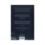 Книга Вавилон. Прихована історія - Ребекка Кван Жорж (9786178023805)