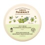 Крем для обличчя Green Pharmacy Живильно-відновлюючий Оливковий 200 мл (4823015914560)