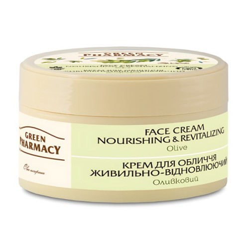 Крем для обличчя Green Pharmacy Живильно-відновлюючий Оливковий 200 мл (4823015914560)