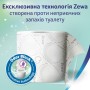 Туалетний папір Zewa Deluxe Лаванда 3 шари 24 рулони (7322541184944)