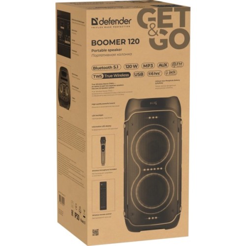 Акустична система Defender Boomer 120 Black (65127)