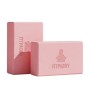 Блок для йоги Fitpaddy 2шт Рожеві (BLOCK01PK)
