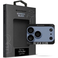 Скло захисне Armorstandart Supreme Flat BI Camera Glass iPhone 18 Pro Max Blue (ARM92443)