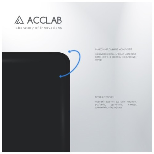 Чохол до мобільного телефона ACCLAB SoftShell Poco X3 Pro Black (1283126587139)