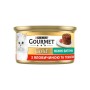 Вологий корм для кішок Purina Gourmet Gold. Ніжні биточки з яловичиною і томатами 85 г (7613035442474)