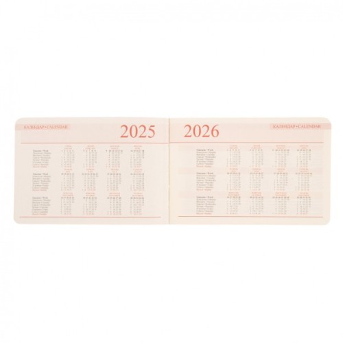 Тижневик Leo planner датований 2025 Apiro 10х15 см 128 сторінок (252571)