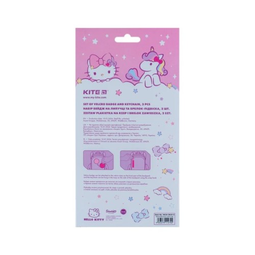Бейдж Kite набір на липучці та підвіска Hello Kitty (HK24-3010-3)