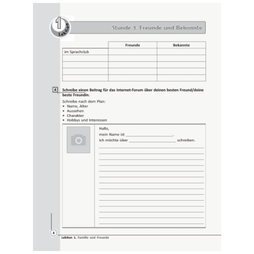 Робочий зошит Німецька мова. 11 клас. До підруч. "Deutsch lernen ist super!" - С.І. Сотникова, Г.В. Гоголєва Ранок (9786170958921)