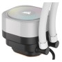 Система рідинного охолодження Corsair NAUTILUS 360 ARGB White (CW-9060095-WW)