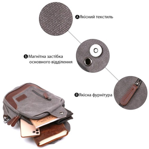 Сумка Vintage Чоловіча через плече Сіра (20388)