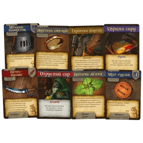 Настільна гра Lord of Boards Мишачі оповідки (Mice and Mystics) (укр.) (LOB2317UA)