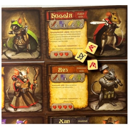 Настільна гра Lord of Boards Мишачі оповідки (Mice and Mystics) (укр.) (LOB2317UA)