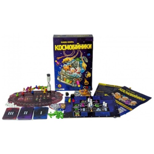 Настільна гра Kilogames Космобійники (Galaxy tracker) (укр.) (KG-2600)
