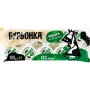 Вершки Бурьонка порційні ультрапастеризовані 10% 10 шт.х10 г (81851)