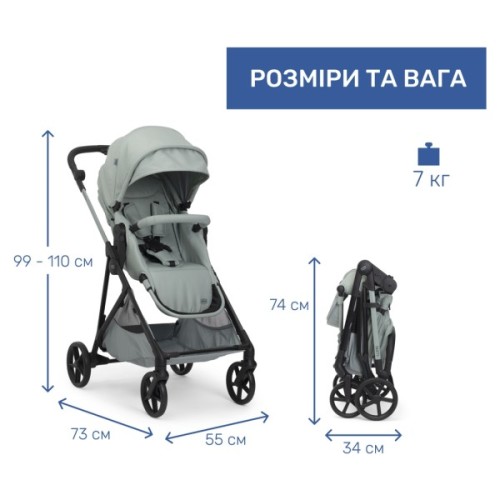 Коляска Chicco 2 в 1 Seety світло зелена (87097.76.01)