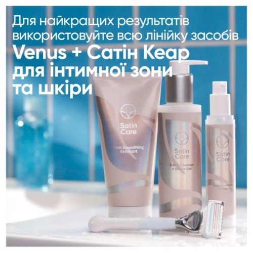 Скраб для тіла Satin Care Заспокійливий ексфоліант для інтимної зони 177 мл (8001090410924)