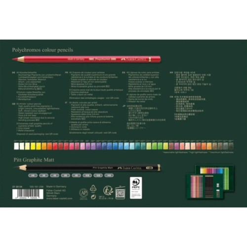 Олівці кольорові Faber-Castell POLYCHROMOS 40 кольорів з аксесуарами, 210054 (32670)