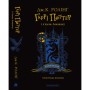 Книга Гаррі Поттер і в'язень Азкабану. Рейвенклов. Гоґвортське видання - Джоан Ролінґ А-ба-ба-га-ла-ма-га (9786175854129)
