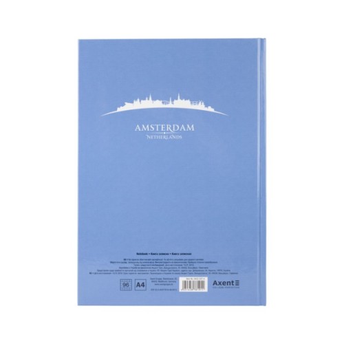 Канцелярська книга Axent Maps Amsterdam А4 в твердій обкладинці 96 аркушів в клітинку (8422-507-A)