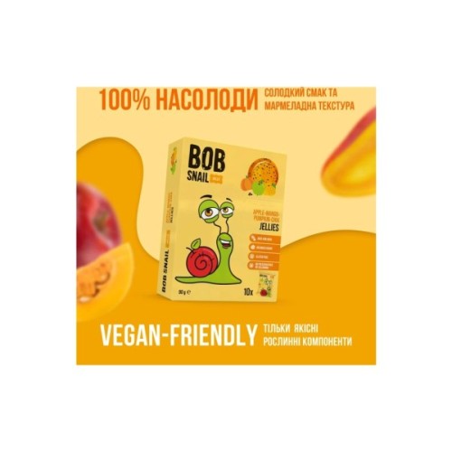 Мармелад Bob Snail Манго, гарбуз, чіа 90 г (1740882)