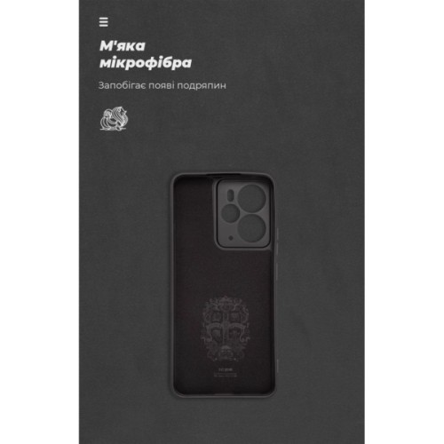 Чохол до мобільного телефона Armorstandart ICON Realme 14 5G Black (ARM83642)