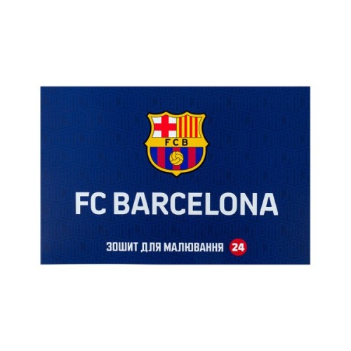 Альбом для малювання Kite FC Barcelona, 24 аркуша (BC25-242)