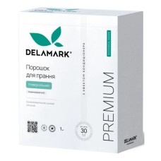 Пральний порошок DeLaMark Premium Line Universal з ефектом кондиціонера 1 кг (4820152330963)