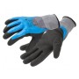 Захисні рукавиці Hoegert FILS HT5K764-9 з спіненим нітрилом 3/4 блакитні, 9 (HT5K764-9)