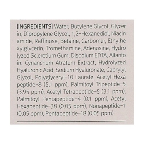 Сироватка для обличчя Mizon 7 Vegan Peptide Booster Serum 150 мл (8809663757328)