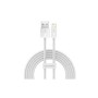 Дата кабель USB 2.0 AM to Lightning 2.0m 2.4A white Baseus (CALD000502)