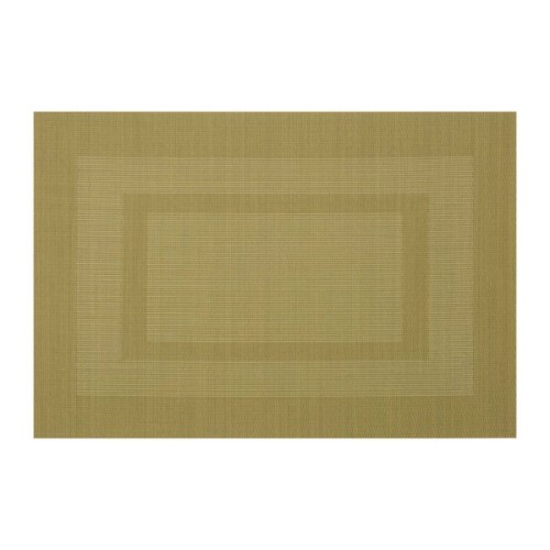 Килимок сервірувальний Ardesto 30 х 45 см, Green (AR3304GN)