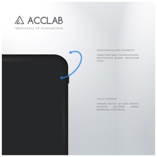 Чохол до мобільного телефона ACCLAB Silicone Case Xiaomi Redmi 10 2022 Black (1283126602276)