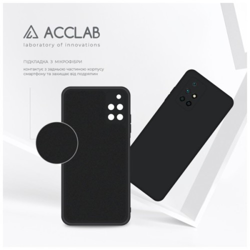 Чохол до мобільного телефона ACCLAB Silicone Case Xiaomi Redmi 10 2022 Black (1283126602276)