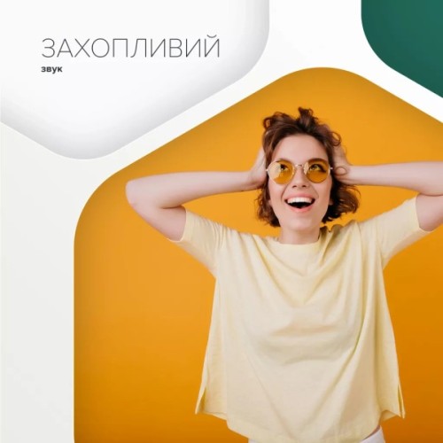 Навушники Canyon Hexagon 7 TWS ANC+ENC Wireless Charge Black/Yellow (CNS-TWS7BY)