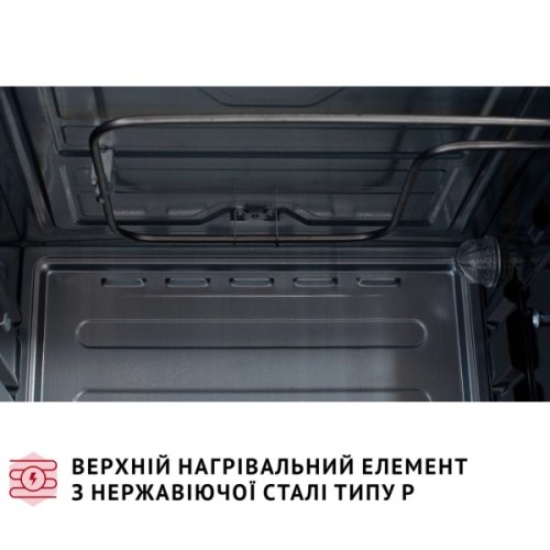 Електропіч Perfelli CLASSIC 37 WHITE