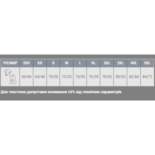 Футболка Sol's Regent зелене яблуко M (11380280M)