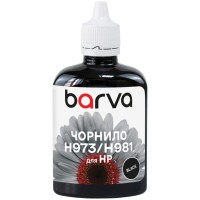 Чорнило Barva HP 970/973/981 100ml, black , pigment (H973-987)