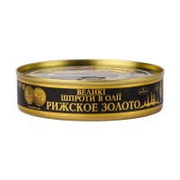 Рибні консерви Ризьке золото Шпроти великі в олії 160 г (4820062446990)