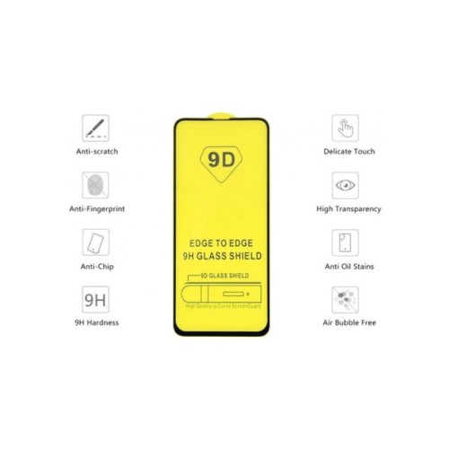 Скло захисне Drobak Motorola One Fusion+ (Black) (222296) (222296)