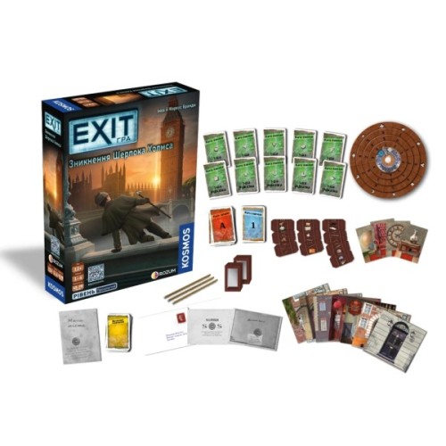 Настільна гра Rozum EXIT: Зникнення Шерлока Холмса (The Disappearance of Sherlock Holmes) (R073UA)