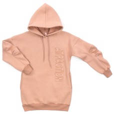 Плаття дитяче Nice туніка на флісі (4002-158G-beige)