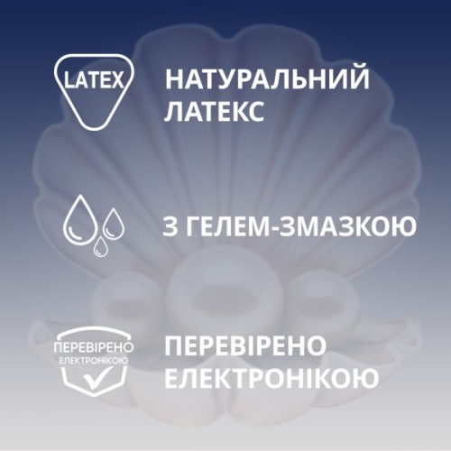 Презервативи Contex Extra Sensation з крупними крапками та ребрами 12 шт. (5052197051506)