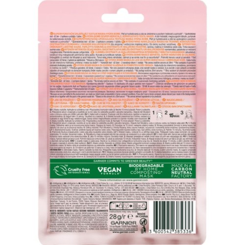 Маска для обличчя Garnier Skin Naturals Тканинна Зволоження та Комфорт 32 г (3600541944657/3600542385336)